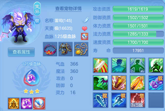 微信图片_20260719105139_57_22747.png