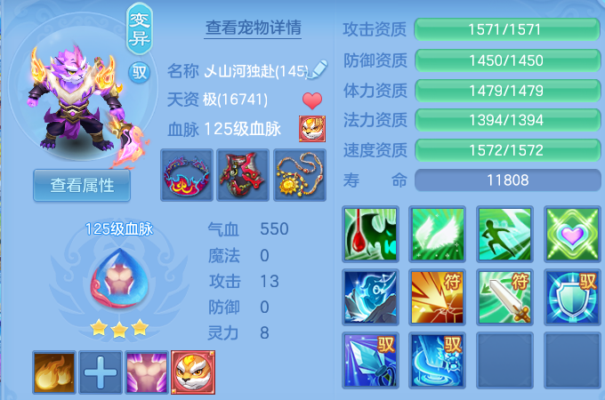 微信图片_20260719105139_59_22747.png