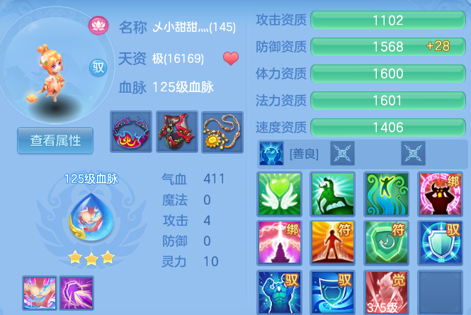 微信图片_20260719105147_67_22747.png