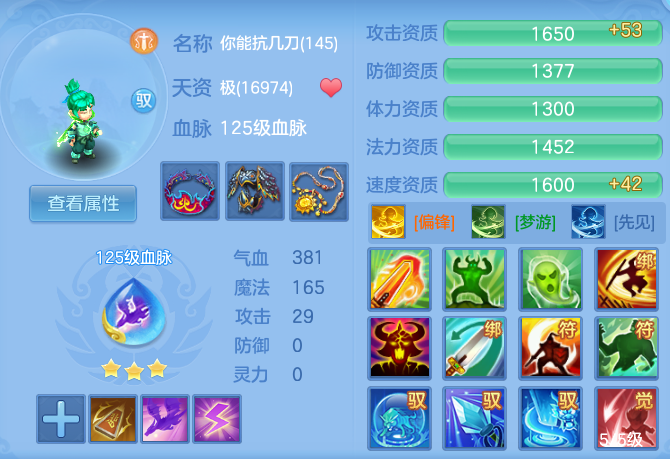 微信图片_20260719105146_66_22747.png