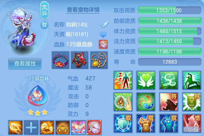 微信图片_20260719105146_65_22747.png