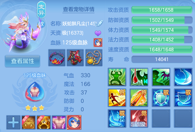 微信图片_20260719105139_56_22747.png