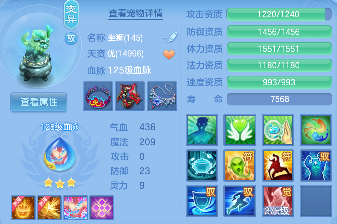 微信图片_20260719105139_60_22747.png