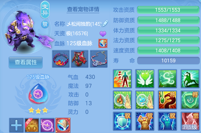 微信图片_20260719105139_61_22747.png