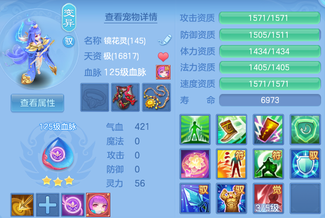 微信图片_20260719105140_62_22747.png