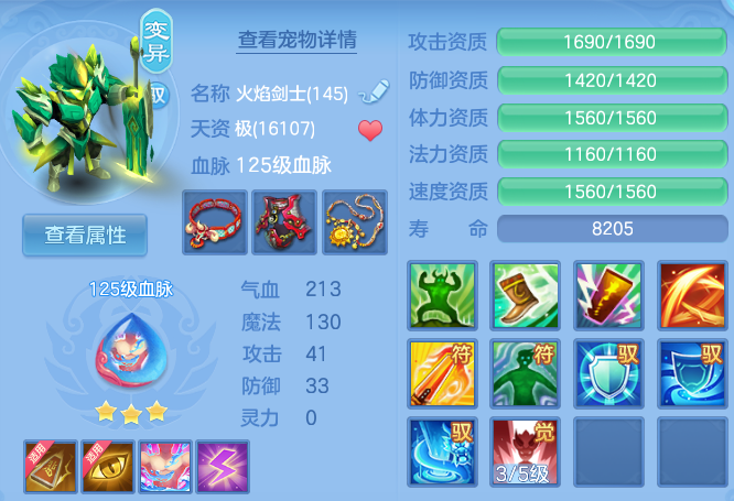 微信图片_20260719105140_63_22747.png