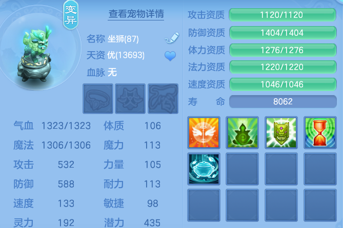微信图片_20260719105140_64_22747.png