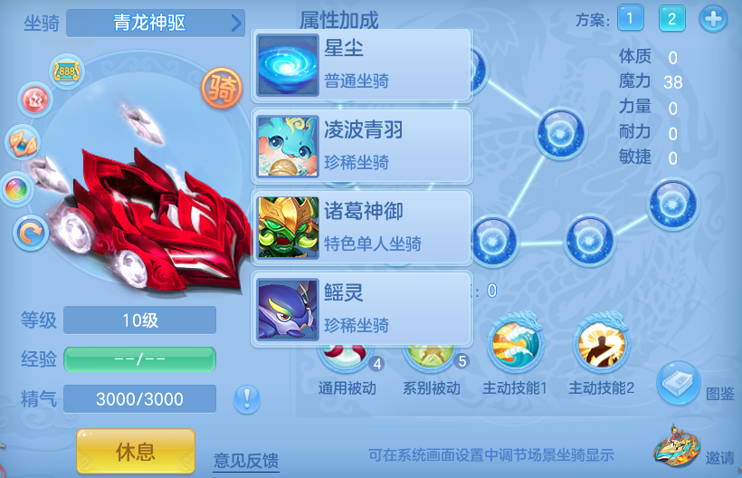 微信图片_20260719105703_68_22747.png
