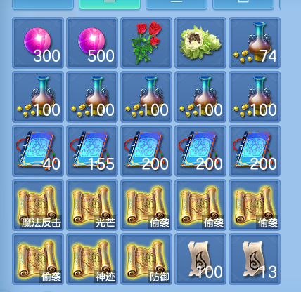 微信图片_20260719105704_73_22747.png