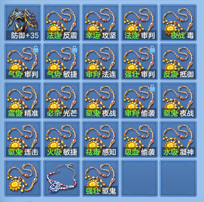 微信图片_20260719105703_69_22747.png