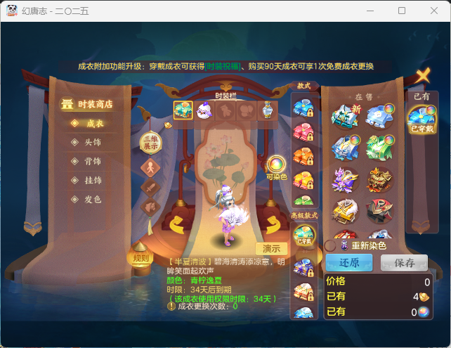 微信图片_20260719120646_6_22762.png