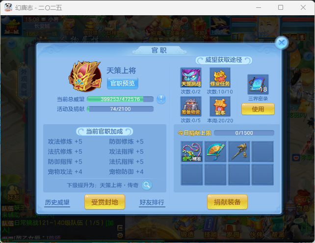 微信图片_20260719120646_7_22762.png