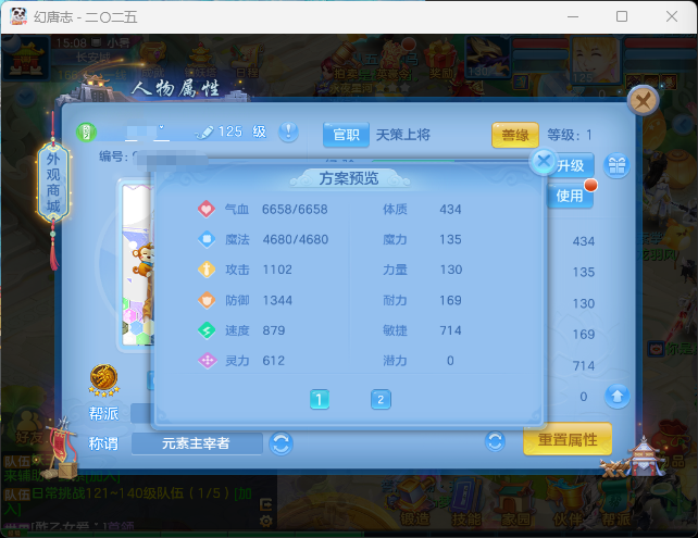 微信图片_20260719120646_8_22762.png