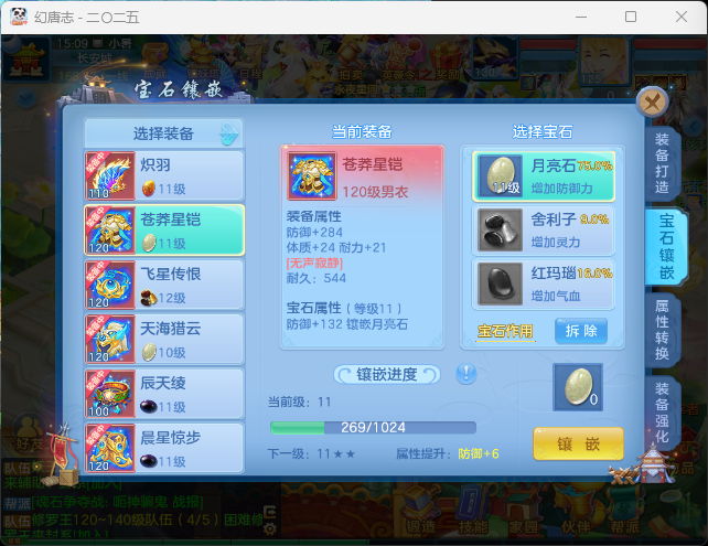 微信图片_20260719120646_13_22762.png