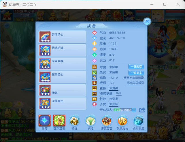 微信图片_20260719120646_11_22762.png