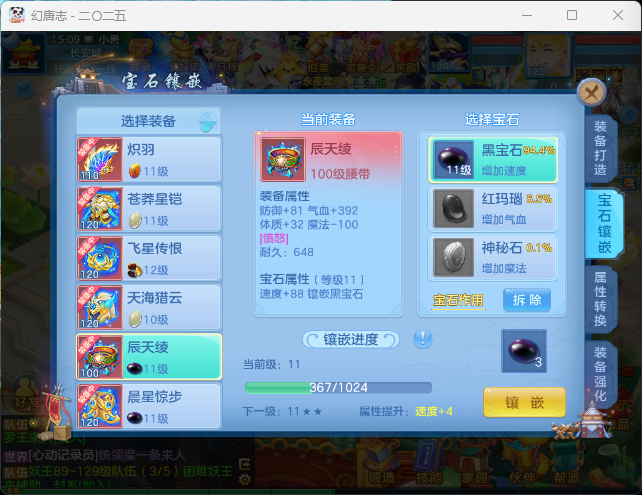 微信图片_20260719120649_16_22762.png