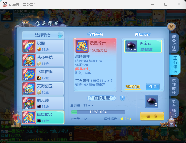 微信图片_20260719120649_17_22762.png