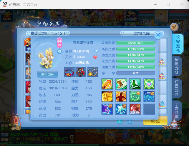 微信图片_20260719120650_22_22762.png
