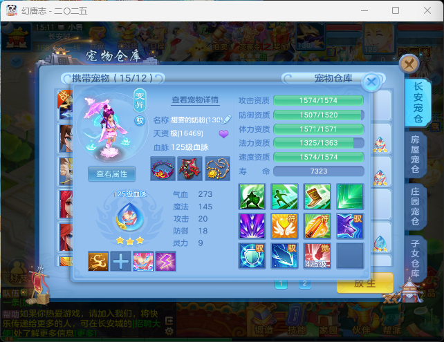 微信图片_20260719120651_24_22762.png