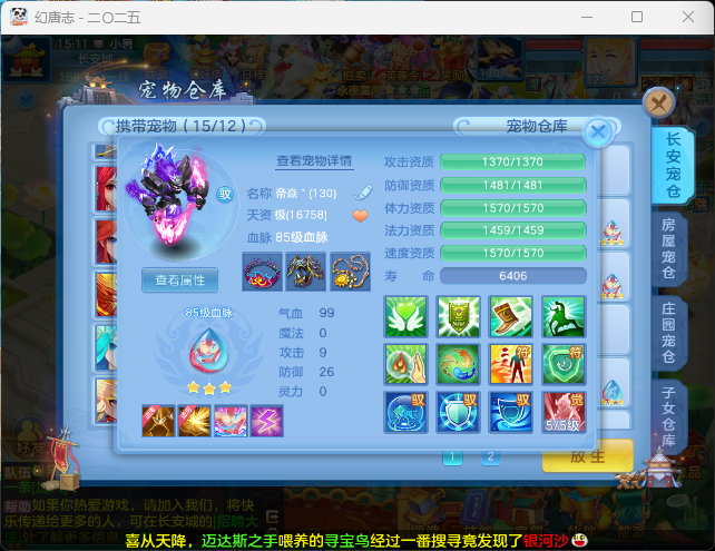 微信图片_20260719120651_25_22762.png