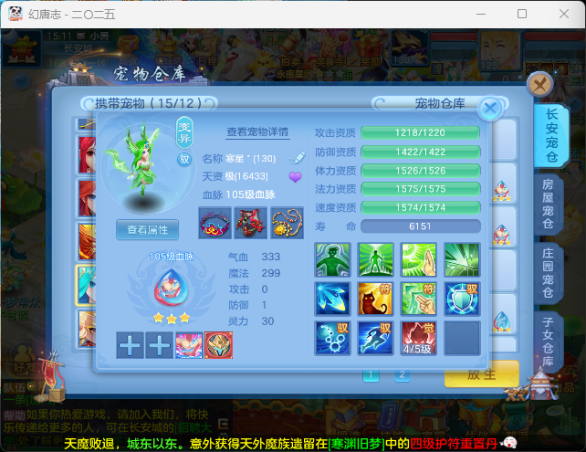 微信图片_20260719120651_26_22762.png