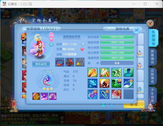微信图片_20260719120651_23_22762.png