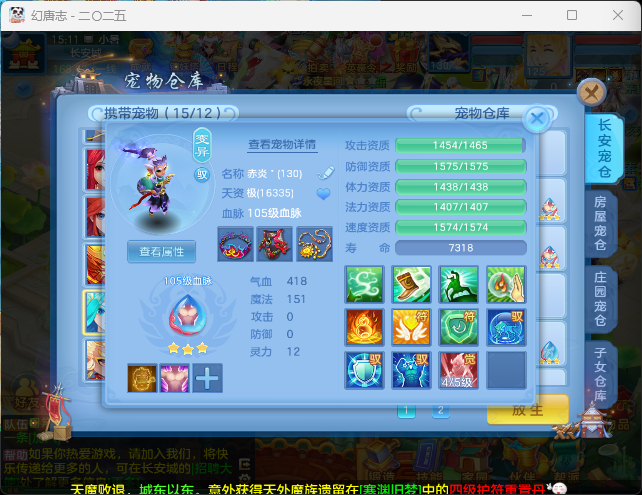 微信图片_20260719120651_27_22762.png