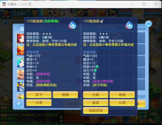 微信图片_20260719120652_33_22762.png