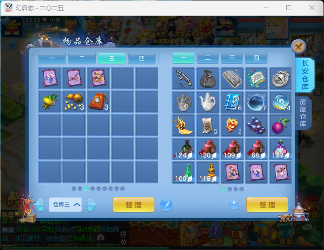 微信图片_20260719120653_36_22762.png