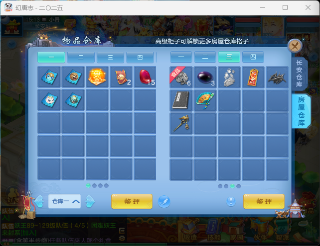 微信图片_20260719120653_38_22762.png