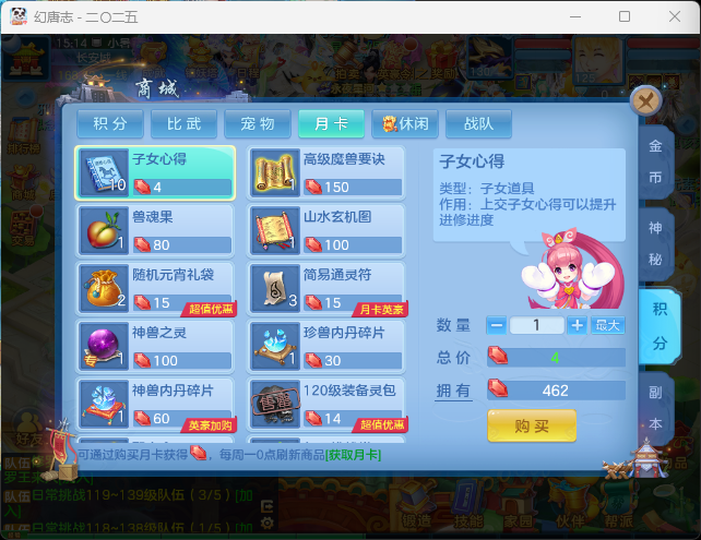 微信图片_20260719120654_43_22762.png