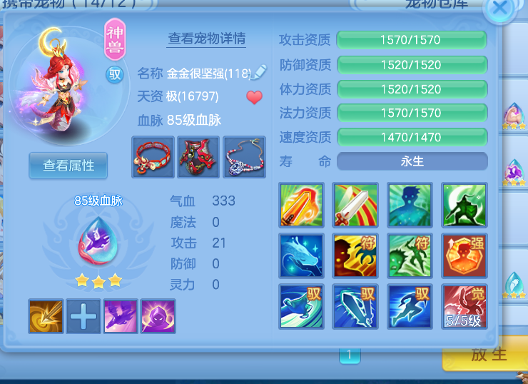 微信图片_20260719131233_6_22766.png