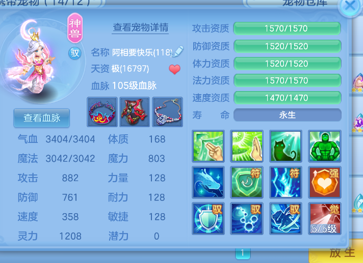 微信图片_20260719131233_7_22766.png