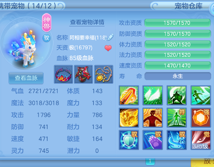 微信图片_20260719131233_9_22766.png