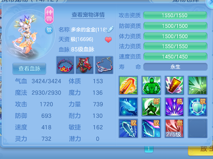 微信图片_20260719131233_8_22766.png