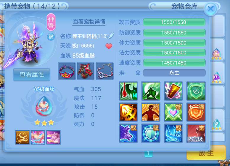 微信图片_20260719131233_10_22766.png