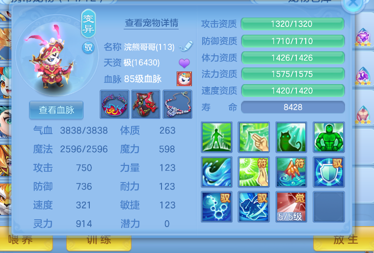 微信图片_20260719131415_19_22766.png
