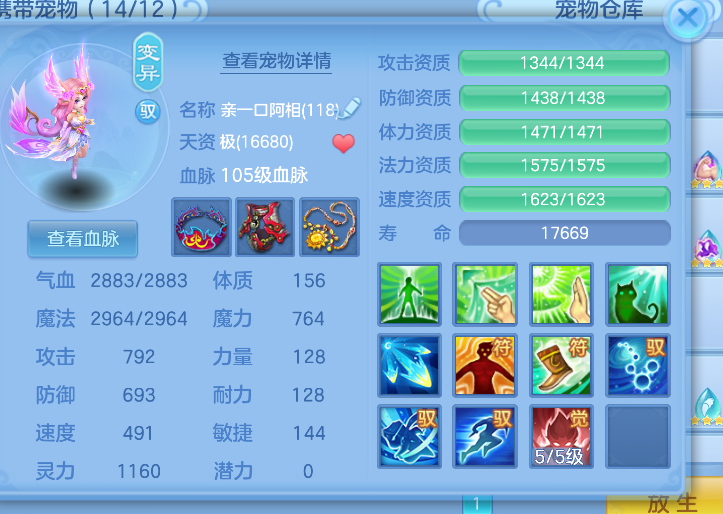 微信图片_20260719131233_11_22766.png