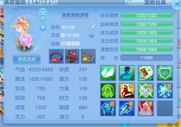 微信图片_20260719131233_12_22766.png