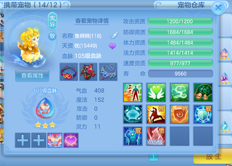 微信图片_20260719131414_14_22766.png