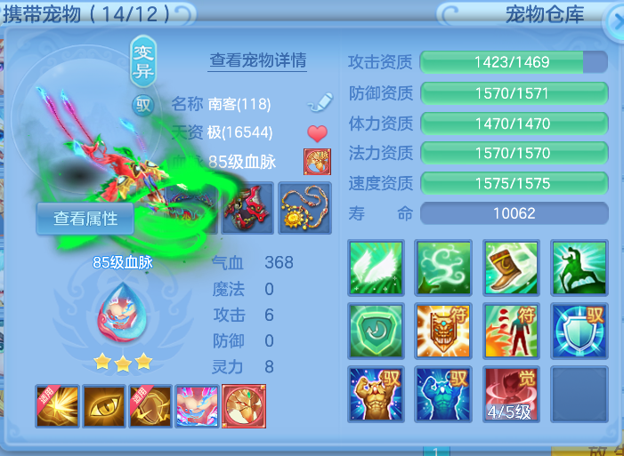 微信图片_20260719131234_13_22766.png