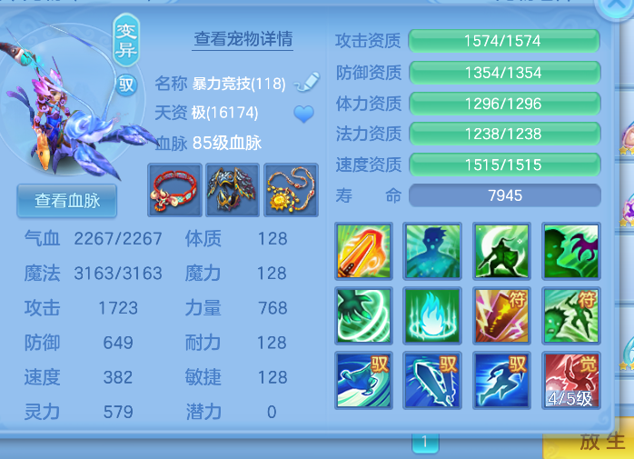 微信图片_20260719131415_16_22766.png