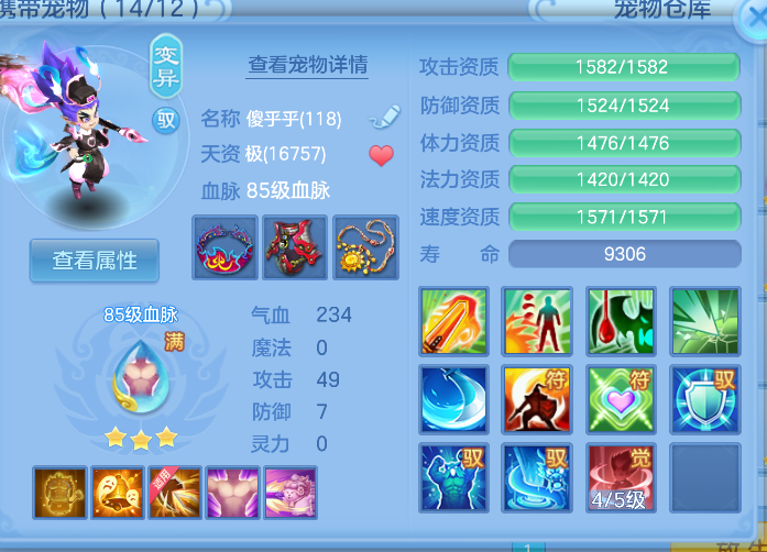 微信图片_20260719131414_15_22766.png