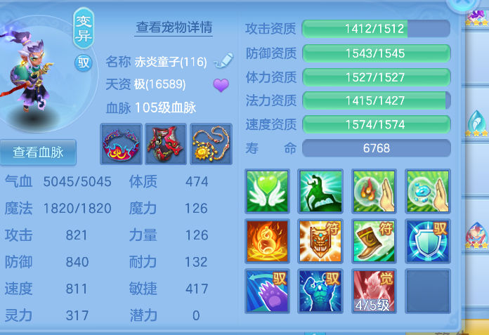 微信图片_20260719131415_18_22766.png