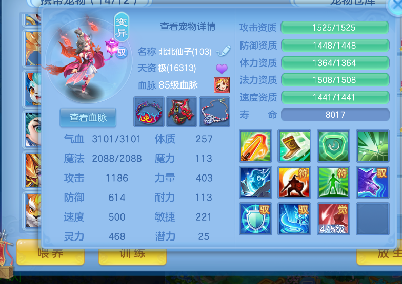 微信图片_20260719131415_20_22766.png