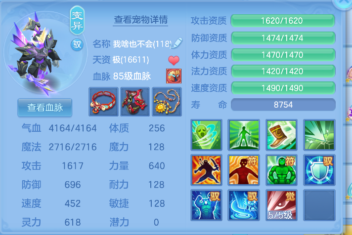 微信图片_20260719131417_23_22766.png