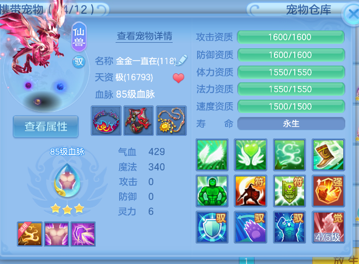 微信图片_20260719131415_22_22766.png