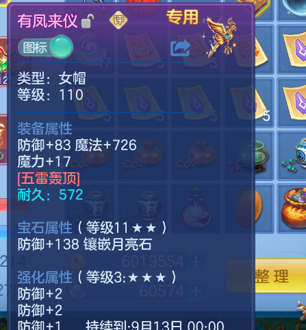 微信图片_20260719131417_24_22766.png