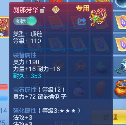 微信图片_20260719131417_25_22766.png