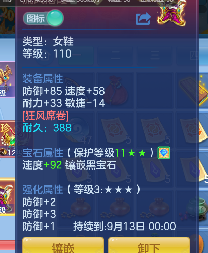 微信图片_20260719131417_26_22766.png